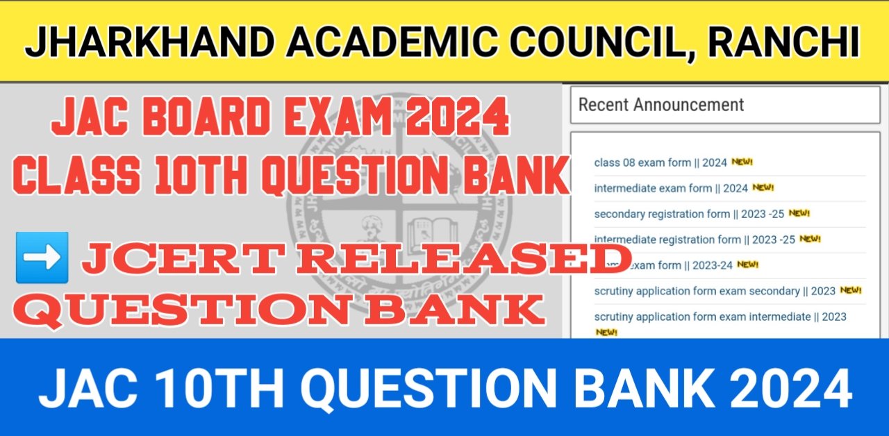 JAC Class 10th Question Bank 2024