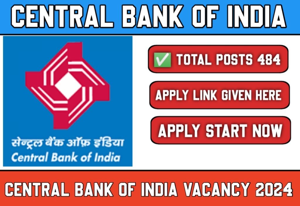 Central Bank of India Vacancy 2024