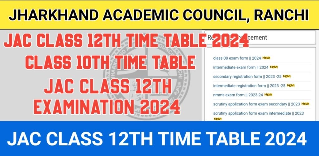 JAC Class 12th Time Table 2024