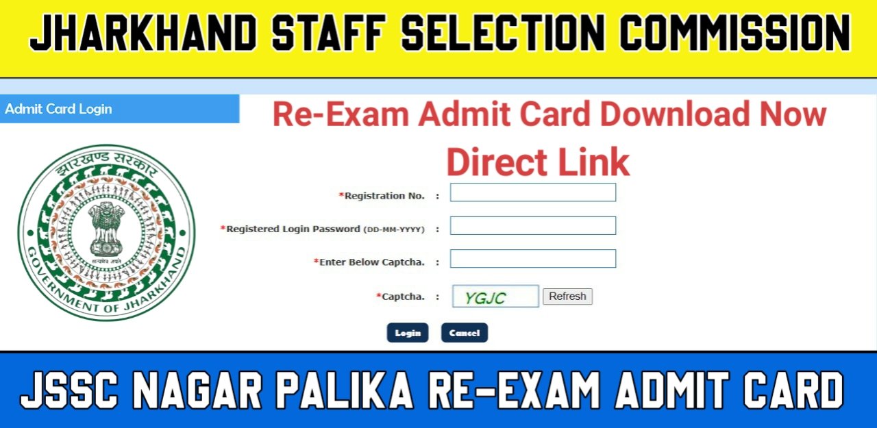 JSSC Nagar Palika Re-Exam Admit Card 2023