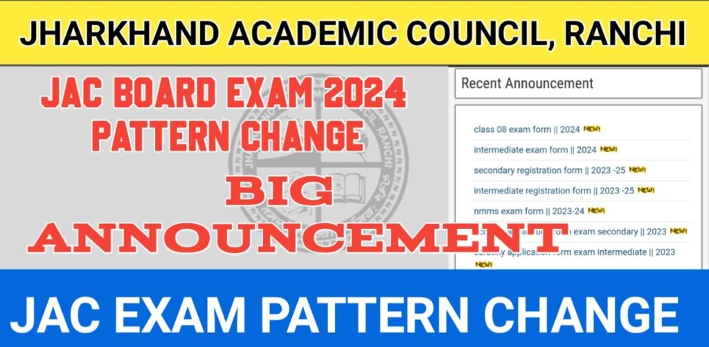 JAC Board Exam 2024 Pattern Change