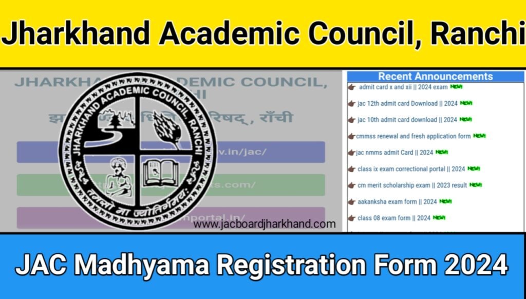 JAC Madhyama Registration Form 2024
