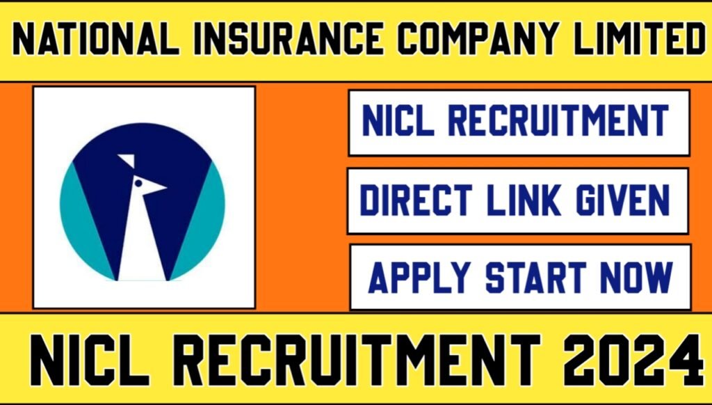 NICL Recruitment 2024