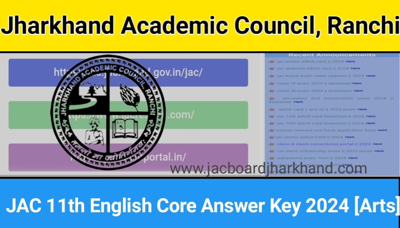 JAC 11th English Core Answer Key 2024