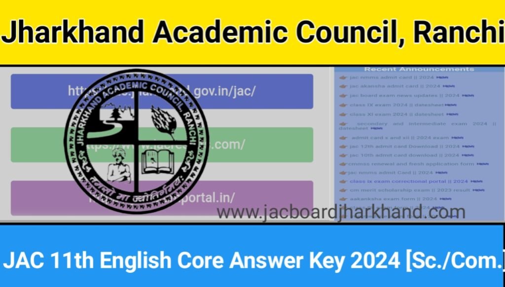 JAC 11th English Core Answer Key 2024 [Science & Commerce]