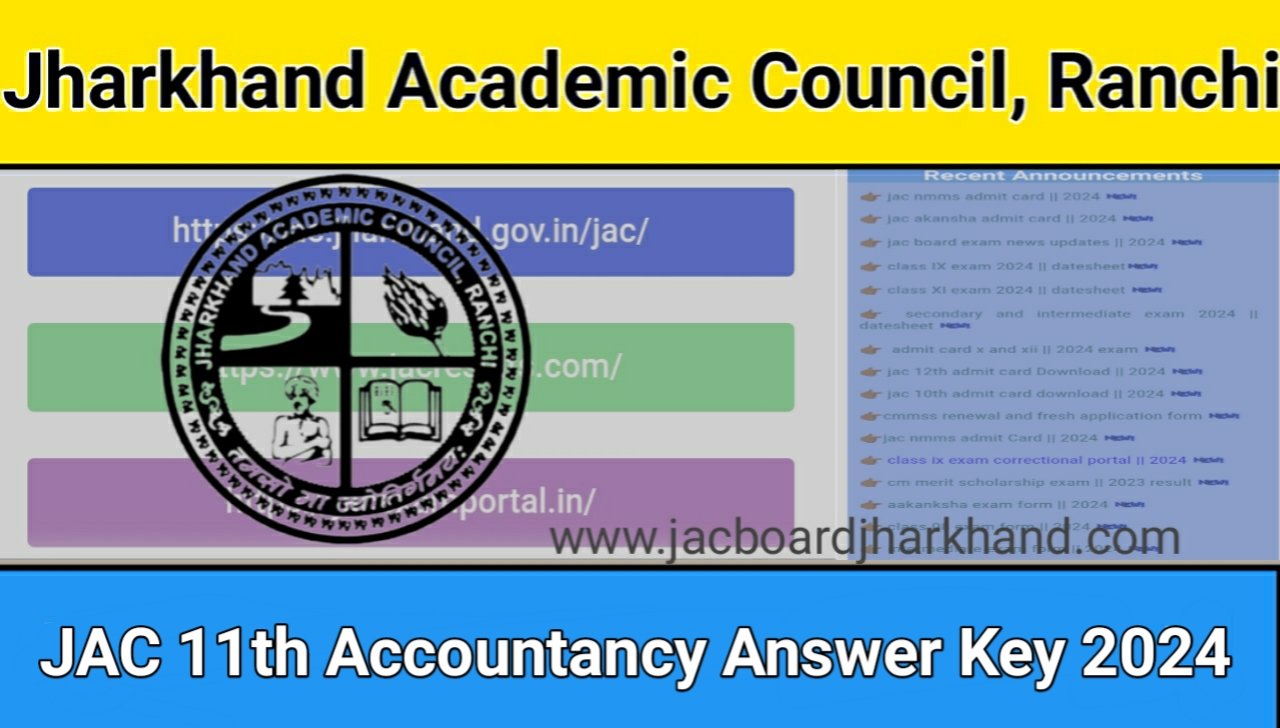 JAC 11th ACT Answer Key 2024