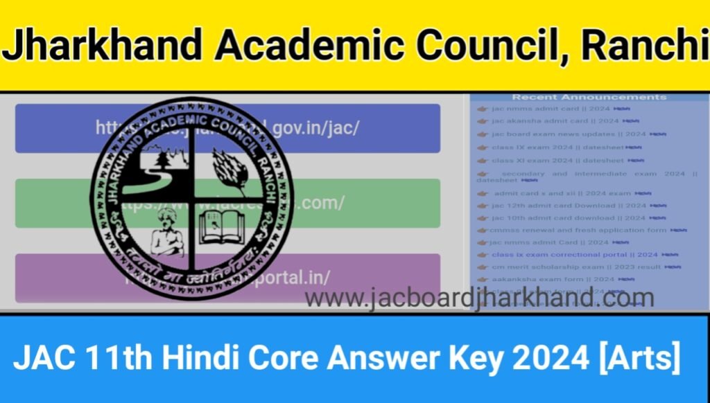 JAC 11th Hindi Core Answer Key 2024