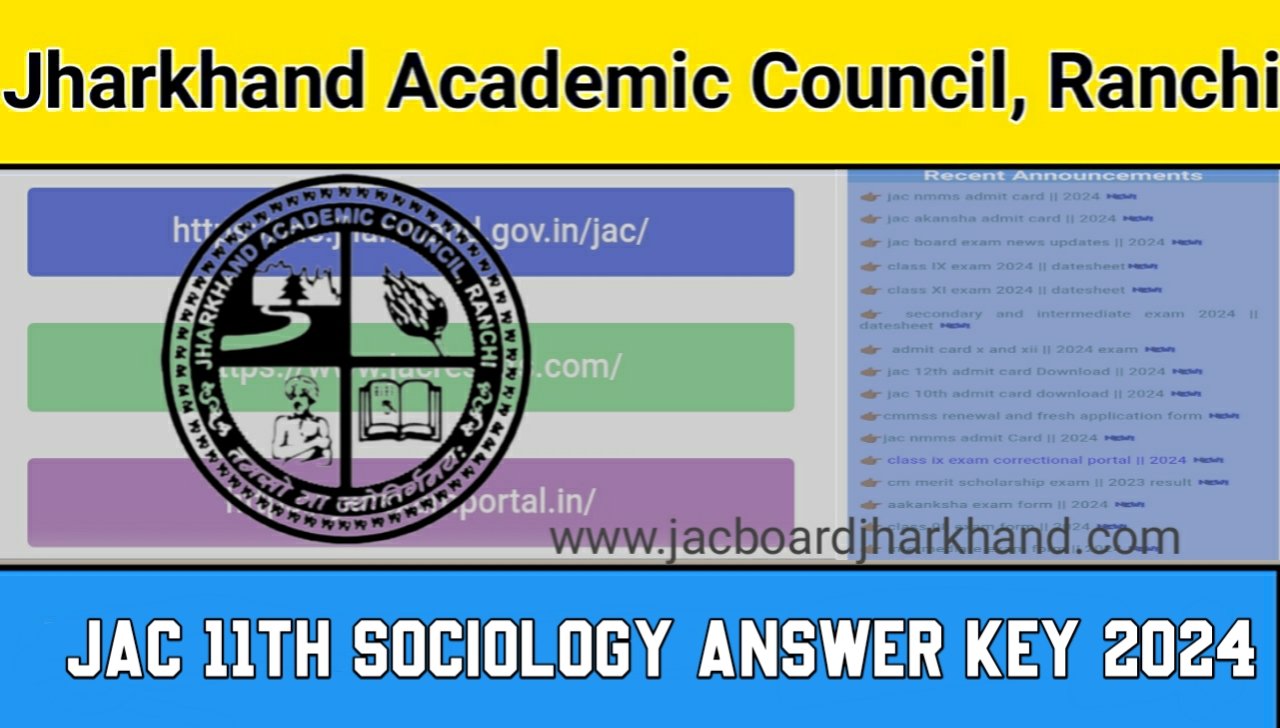 JAC 11th Sociology Answer Key 2024