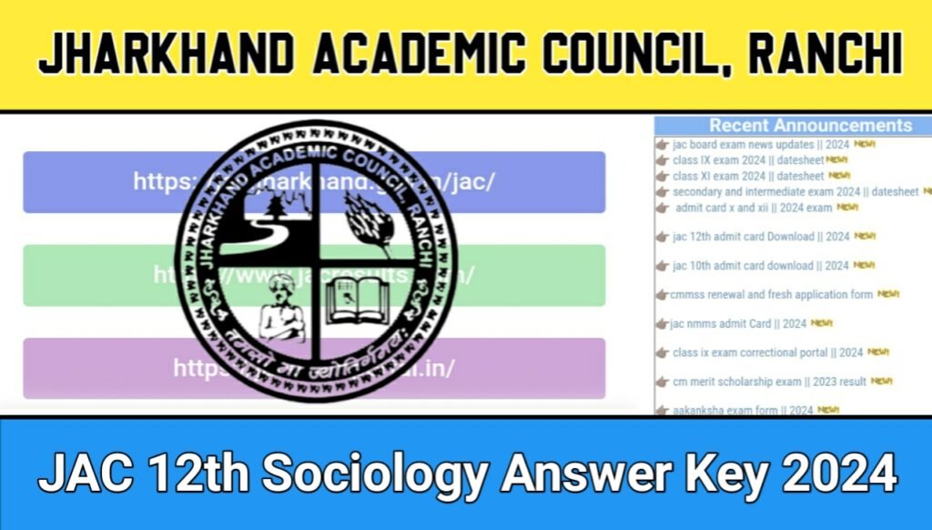 JAC 12th Sociology Answer Key 2024