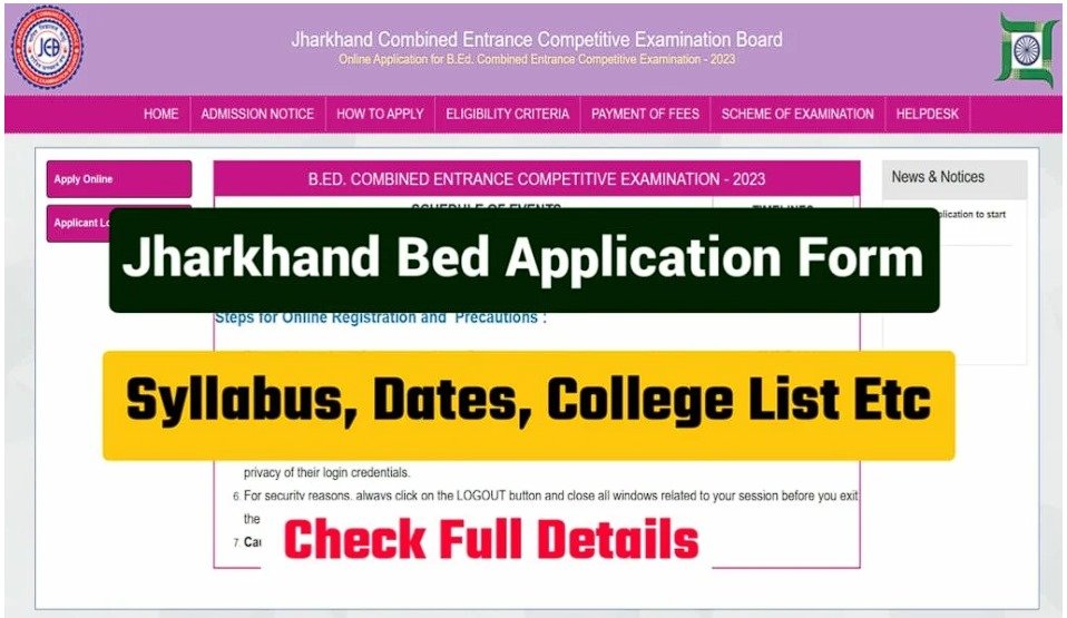 Jharkhand Bed Application Form 2024