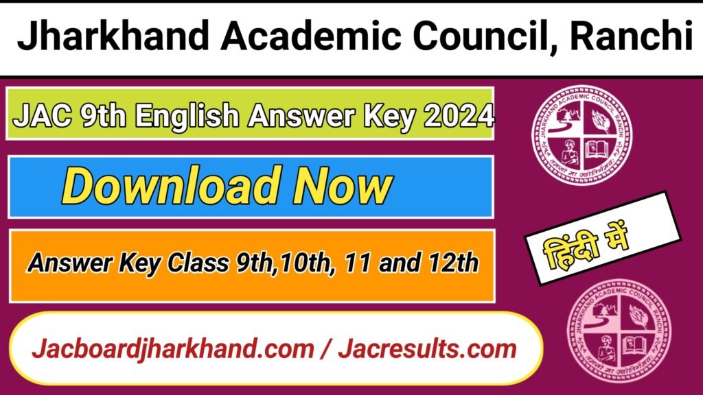 JAC 9th English Answer key 2024 [Download Now]